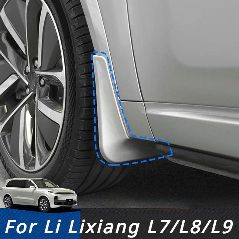 Li Lixiang L7 L8 L9 2022 2023 ڵ ı ŷ Ʈ , Ʈ   ,  ȣ ׼